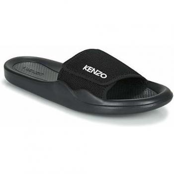 Kenzo Water‑Proof Mule Clog – Black, UK 7.5