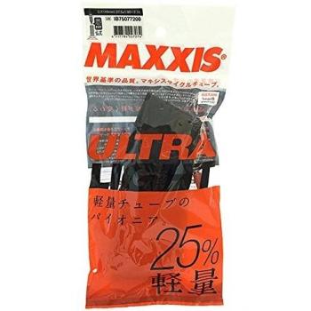 Maxxis 27.5 x 1.90 Ultralight Presta Tube with 48mm Valve
