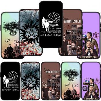 Galaxy S21 Ultra Deer Skin