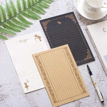 Papel de Carta Kraft 80 Hojas