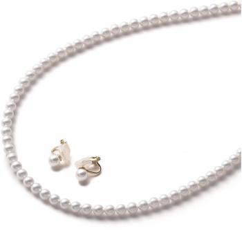 Premium Pearl Baby Gift Set – 60cm Necklace & Gold Earrings