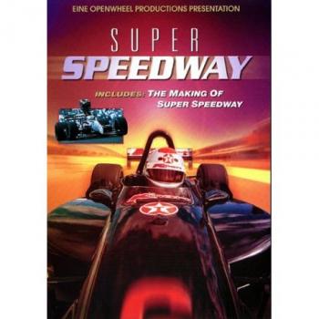 Piste Turbo