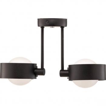 Two-Bulb Argon Mado Ceiling Light, Black Steel