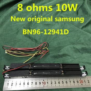 BN96-12941D LCD TV Speaker