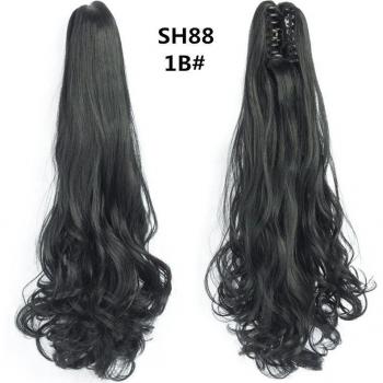 Valentine Wig Ondulé 22 – Extensions Postiches