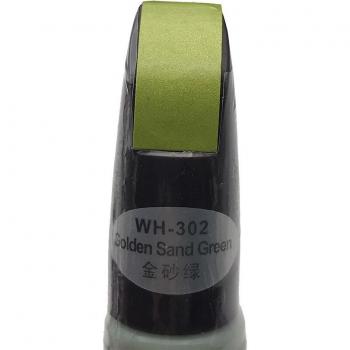CarPro 12ml Green Repair Pen – Smart Coat