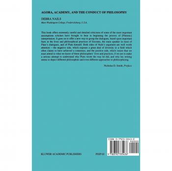 Agora, Academy, and the Conduct of Philosophy (Philosophical Studies Series, 63)
