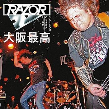 Live in Japan