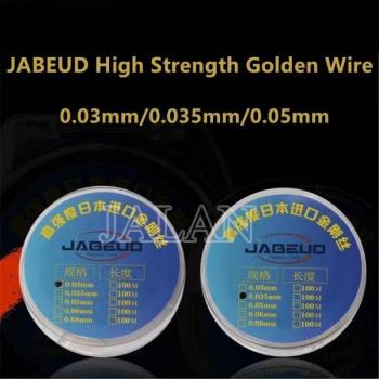 JABEUD 0.035/0.03mm Diamond Wire for OLED LCD Screen Glue Removal