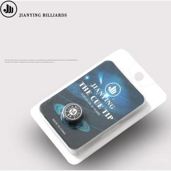 Pointes de queue de billard Jianying S