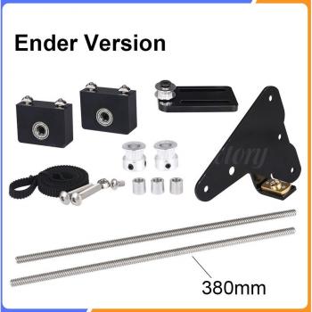3D Printer Dual Z Axis Enhancement Kit for Ender 3/CR-10