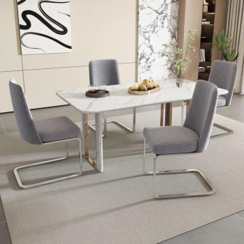 Set von 4 stilvollen Samt-Esszimmerstühlen
