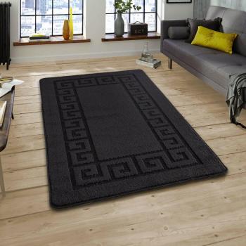 Plain Non Slip Door Mat