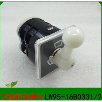 LW95-16B0331/2 Automatic Reset Rotary Switch for Boats
