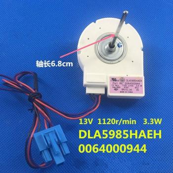 Aire Acondicionado Ventilador 0064000944