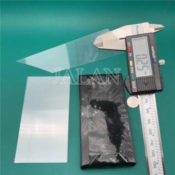 Jalan Mobile Card Splitter 0,25 mm