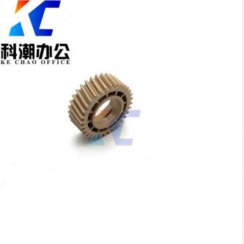 KECHAO Fuser Roller Gear Compatible with Ricoh MPC5000 C4000 C4501 C5501