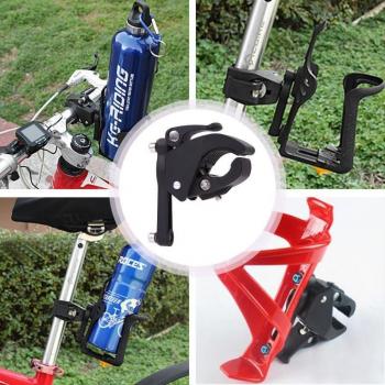 Mountain Bike Bottle Holder Bracket