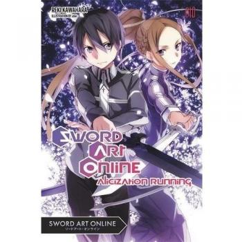 Sword Art Online 10 (light novel): Alicization Running