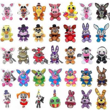 Juguete de Peluche FNAF Edición Especial