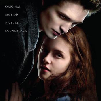 Twilight – Original Motion Picture Soundtrack (Marbled LP, Limited Edition)