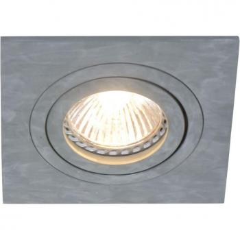 Pélite Einbauspot grau GU10 Metall 7305GR
