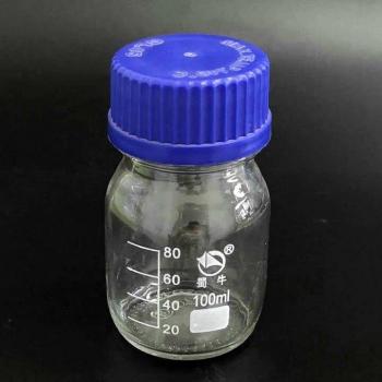 100ml Glassware Bottle for Experiments