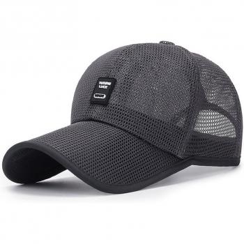 Breathable Snapback Cap