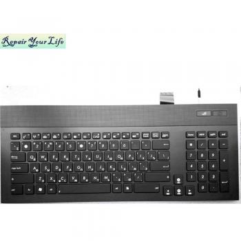 Teclado de Ordenador Portátil ASUS G74 G74S G74SX RU