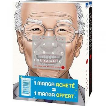 Pack offre découverte Last Hero Inuyashiki T01 & T02