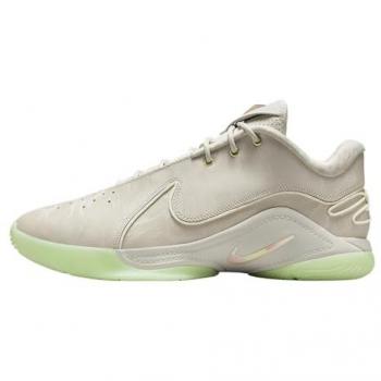 Zapatillas de Baloncesto Nike LeBron 22 Hombre Gris