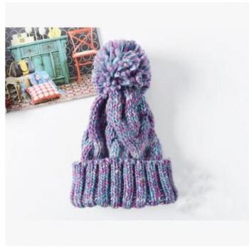 Ymsaid Ladies Winter Cap