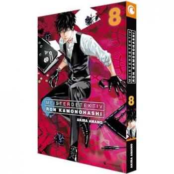 Meisterdetektiv Ron Kamonohashi – Band 8