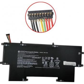 Batería 827927-1B1 para HP EliteBook Folio G1