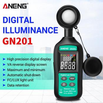 ANENG Photometer