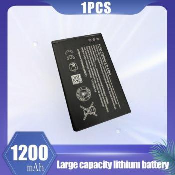 Batterie Lithium 1200mAh BL-4UL