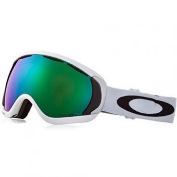 Oakley Canopy Prizm Rennsport-Schutzbrille