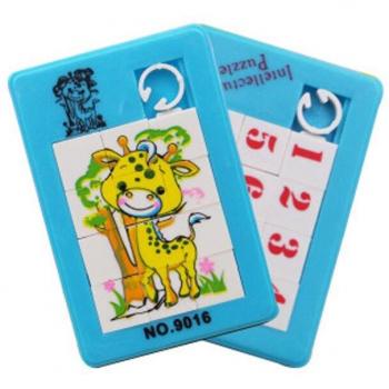 Children's 3D Mobile Puzzle Toy