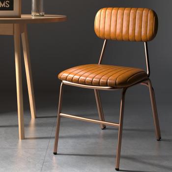 Set of 2 Modern Faux Leather Dining Chairs with Brown Metal Frame