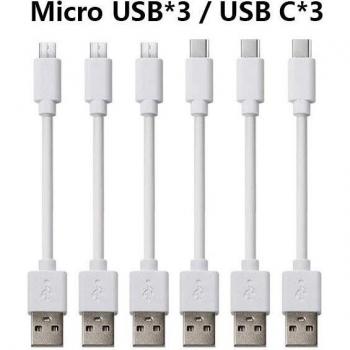 6‑Stück Ladekabel-Set – 25 cm Weiß, Mikro‑USB/Typ‑C, 2 A Schnellladen, ideal fürs Handy