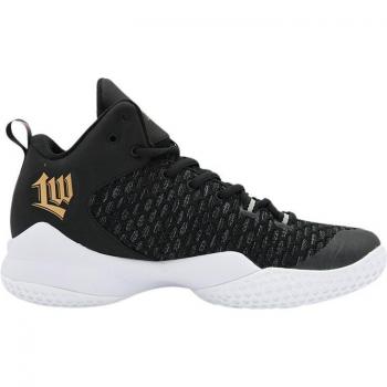 Scarpe da basket Peak Lou Williams 1 Dorato