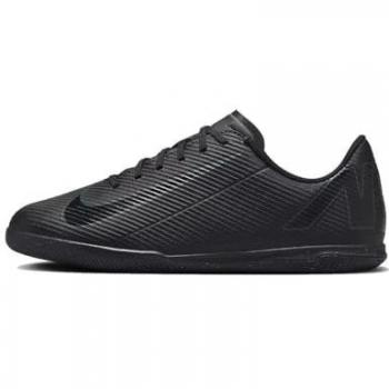 Nike Mercurial Vapor 16 Club Indoor Football Boots