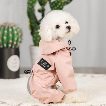 Small Dog Waterproof Raincoat