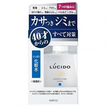 Lotión Revitalizante Lucido Q10 3 Pack 110 ml