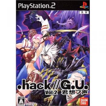 PS2 – .hack G.U. Vol. 2: Reminisce (JAP, mit OVP) – gebraucht