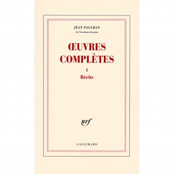 Åuvres complÃ¨tes