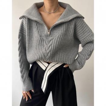 Pull Mai Rika en laine tricotée, zippé, look cheveux fumés