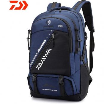 Mehrzweck Angler Rucksack von Daiwa