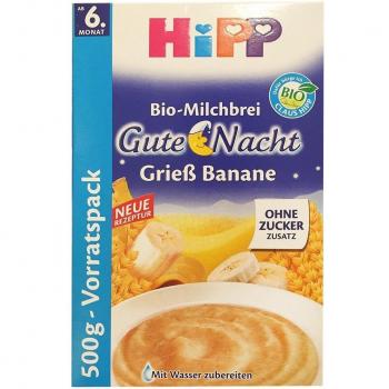 Hipp Träume‑Grieß-Bananen‑Breikiste – 500 g