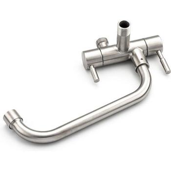 Robinet de vadrouille pour WC